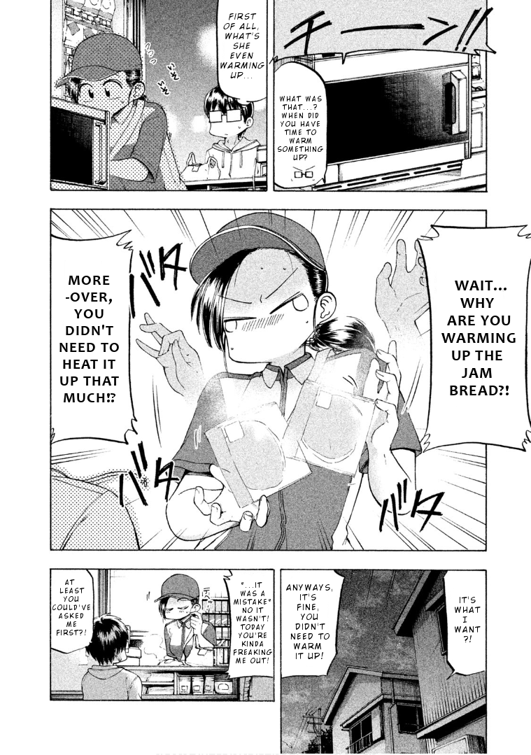 Mado Kara Madoka-chan Chapter 32 7